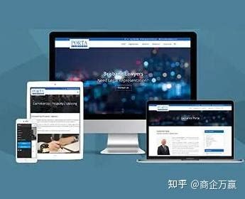 绵阳网站制作外包方略 智选合作伙伴与全攻略梳理